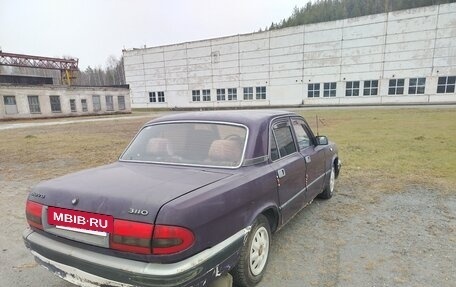 ГАЗ 3110 «Волга», 2001 год, 150 000 рублей, 5 фотография