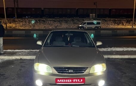 KIA Spectra II (LD), 2008 год, 250 000 рублей, 11 фотография