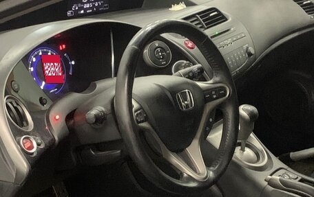 Honda Civic VIII, 2006 год, 430 000 рублей, 8 фотография