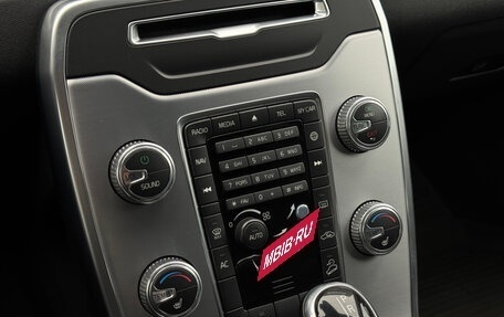 Volvo XC70 II рестайлинг, 2014 год, 2 500 000 рублей, 16 фотография