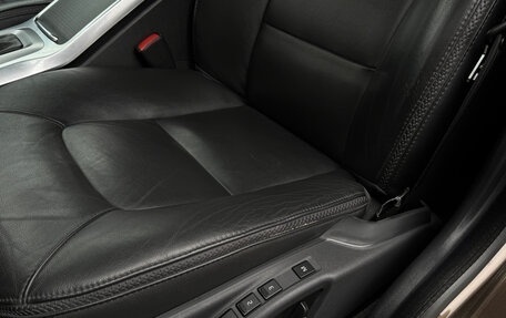 Volvo XC70 II рестайлинг, 2014 год, 2 500 000 рублей, 20 фотография