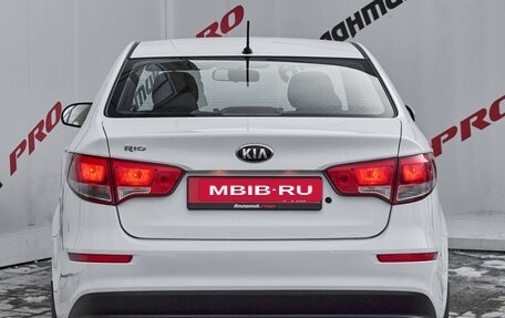 KIA Rio III рестайлинг, 2016 год, 1 060 000 рублей, 5 фотография