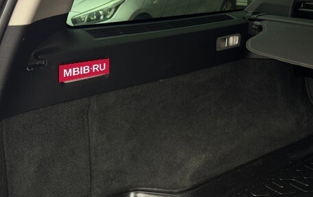 Volvo XC70 II рестайлинг, 2014 год, 2 500 000 рублей, 26 фотография