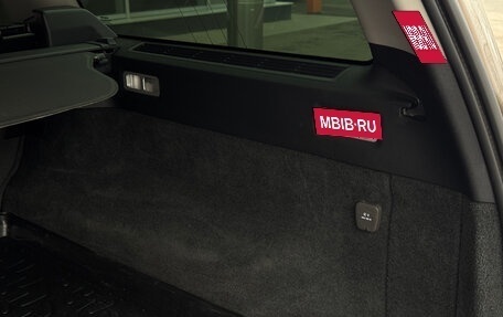 Volvo XC70 II рестайлинг, 2014 год, 2 500 000 рублей, 25 фотография