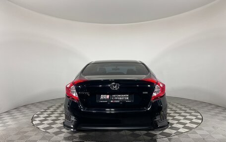 Honda Civic IX, 2016 год, 1 639 000 рублей, 6 фотография