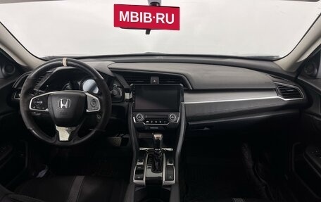 Honda Civic IX, 2016 год, 1 639 000 рублей, 9 фотография