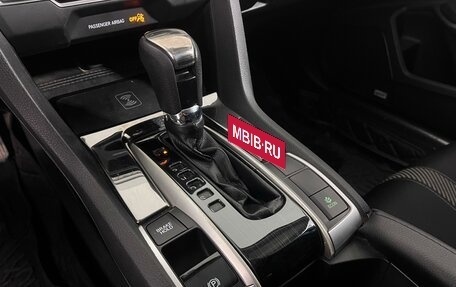 Honda Civic IX, 2016 год, 1 639 000 рублей, 11 фотография