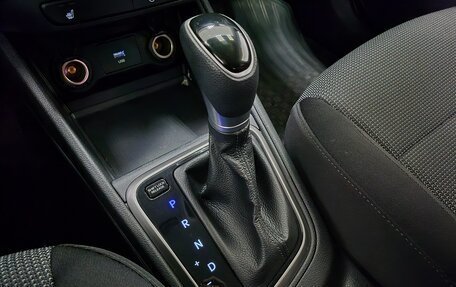 Hyundai Solaris II рестайлинг, 2021 год, 1 500 000 рублей, 20 фотография