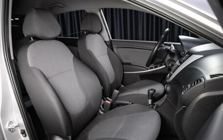 Hyundai Solaris II рестайлинг, 2013 год, 899 000 рублей, 14 фотография