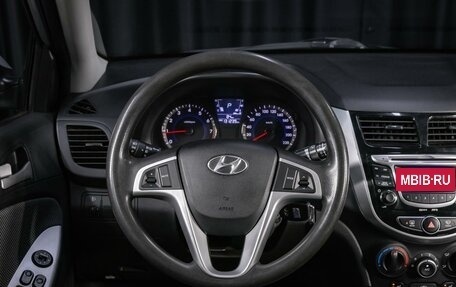 Hyundai Solaris II рестайлинг, 2013 год, 899 000 рублей, 8 фотография