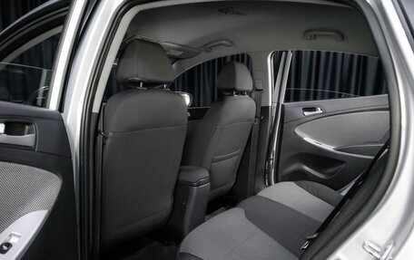 Hyundai Solaris II рестайлинг, 2013 год, 899 000 рублей, 16 фотография