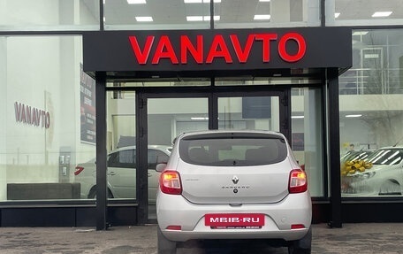 Renault Sandero II рестайлинг, 2014 год, 690 000 рублей, 4 фотография