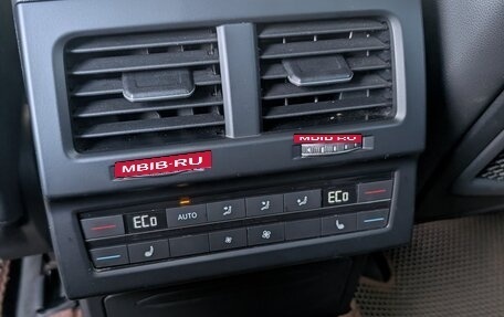 Volkswagen Touareg III, 2020 год, 5 500 000 рублей, 6 фотография