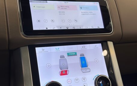 Land Rover Range Rover IV рестайлинг, 2020 год, 8 780 000 рублей, 17 фотография