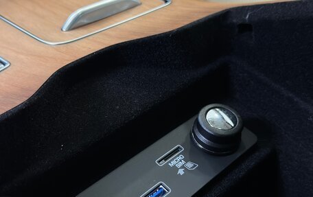 Land Rover Range Rover IV рестайлинг, 2020 год, 8 780 000 рублей, 35 фотография