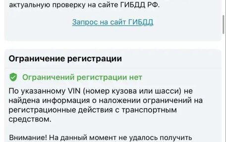 Toyota Corolla, 2002 год, 510 000 рублей, 9 фотография