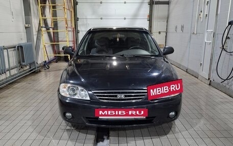 KIA Spectra II (LD), 2006 год, 499 000 рублей, 7 фотография