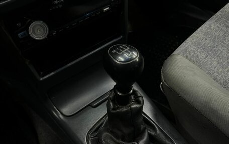 Daewoo Nexia I рестайлинг, 2007 год, 169 888 рублей, 14 фотография