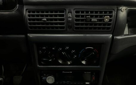 Daewoo Nexia I рестайлинг, 2007 год, 169 888 рублей, 13 фотография