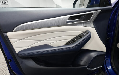 Haval F7x I, 2023 год, 2 245 000 рублей, 17 фотография