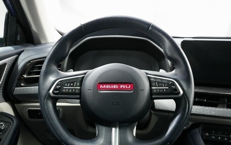 Haval F7x I, 2023 год, 2 245 000 рублей, 15 фотография