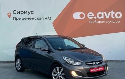 Hyundai Solaris II рестайлинг, 2012 год, 990 000 рублей, 1 фотография