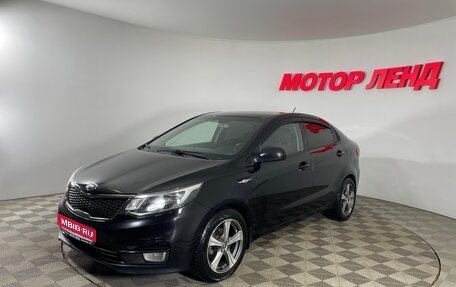 KIA Rio III рестайлинг, 2015 год, 925 000 рублей, 1 фотография