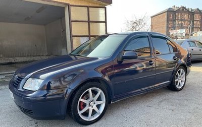 Volkswagen Bora, 1999 год, 360 000 рублей, 1 фотография