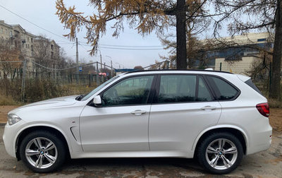 BMW X5, 2018 год, 4 500 000 рублей, 1 фотография