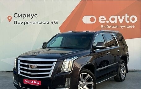 Cadillac Escalade IV, 2015 год, 3 500 000 рублей, 1 фотография