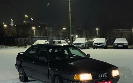Audi 80, 1989 год, 155 000 рублей, 1 фотография