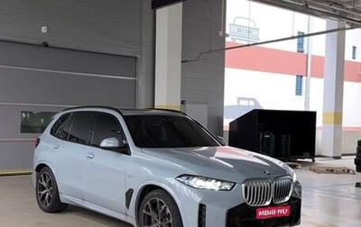 BMW X5, 2025 год, 14 500 000 рублей, 1 фотография