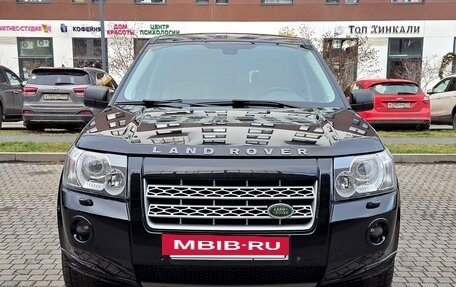 Land Rover Freelander II рестайлинг 2, 2010 год, 1 520 000 рублей, 2 фотография