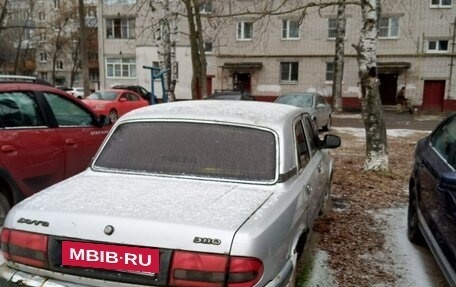 ГАЗ 3110 «Волга», 2003 год, 70 000 рублей, 3 фотография