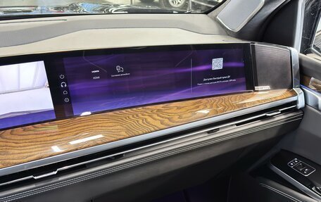 Cadillac Escalade V, 2025 год, 20 400 000 рублей, 25 фотография