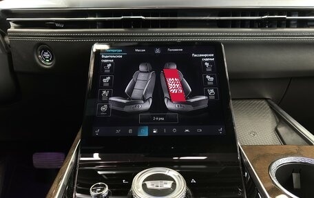 Cadillac Escalade V, 2025 год, 20 400 000 рублей, 23 фотография