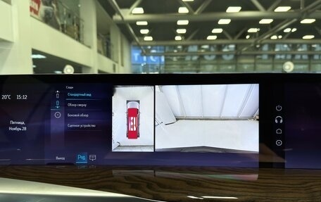 Cadillac Escalade V, 2025 год, 20 400 000 рублей, 24 фотография