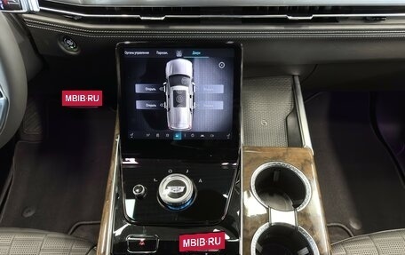 Cadillac Escalade V, 2025 год, 20 400 000 рублей, 21 фотография