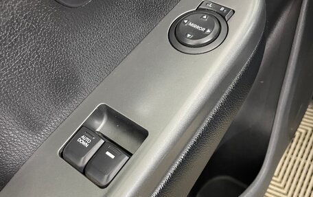 KIA Rio III рестайлинг, 2015 год, 925 000 рублей, 15 фотография