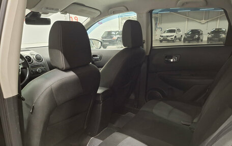 Nissan Qashqai, 2010 год, 789 850 рублей, 15 фотография