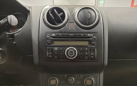 Nissan Qashqai, 2010 год, 789 850 рублей, 18 фотография