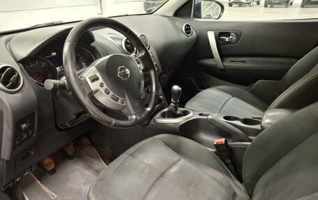 Nissan Qashqai, 2010 год, 789 850 рублей, 20 фотография