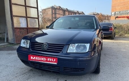 Volkswagen Bora, 1999 год, 360 000 рублей, 2 фотография