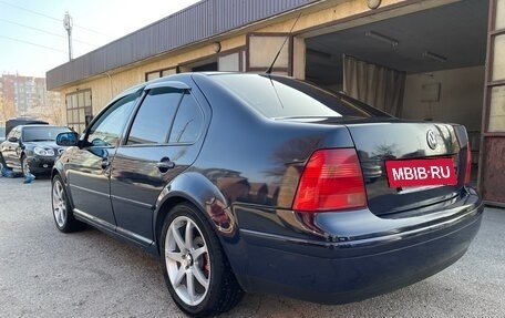 Volkswagen Bora, 1999 год, 360 000 рублей, 7 фотография