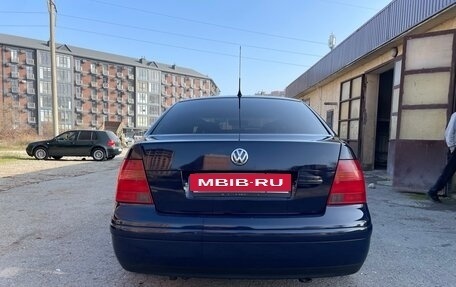 Volkswagen Bora, 1999 год, 360 000 рублей, 6 фотография