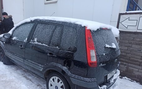 Ford Fusion I, 2006 год, 480 000 рублей, 4 фотография