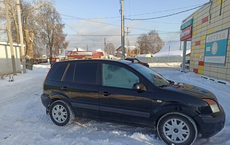 Ford Fusion I, 2006 год, 480 000 рублей, 5 фотография