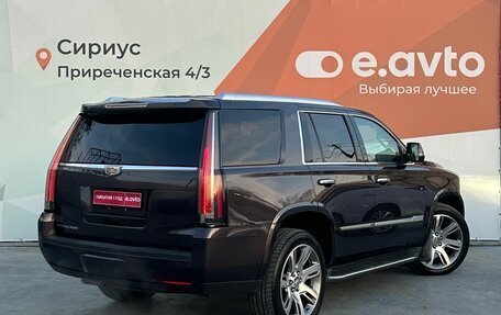 Cadillac Escalade IV, 2015 год, 3 500 000 рублей, 6 фотография
