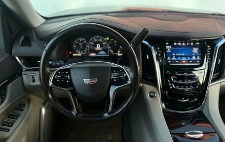 Cadillac Escalade IV, 2015 год, 3 500 000 рублей, 8 фотография