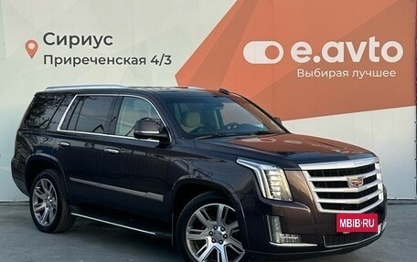 Cadillac Escalade IV, 2015 год, 3 500 000 рублей, 3 фотография